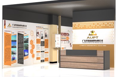 聚脲：建筑屋面聚脲防水隔熱防護(hù)方案有哪些？