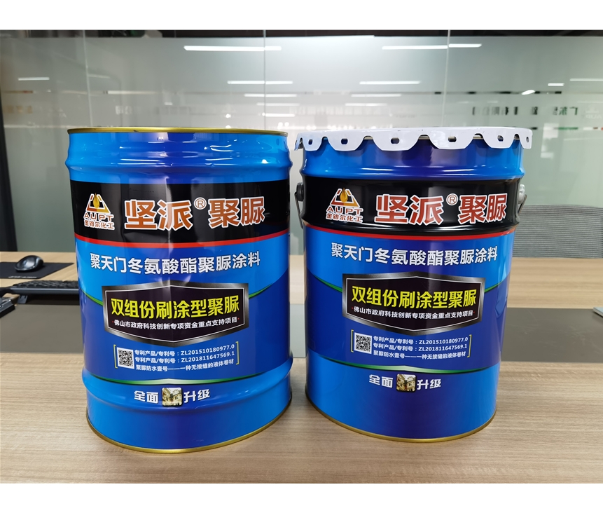 聚天門冬氨酸脂聚脲涂料