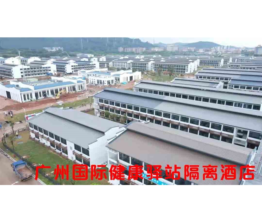 T218透明防水膠施工方法